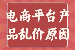 记者：何塞卢因发烧将缺席皇马今日训练，但会和球队一起前往客场